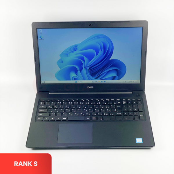 DELL Latitude 3590 | Intel Core i5-8250U | 8GB RAM | 256GB SSD | 1LT98T2 | Windows | Rank S 