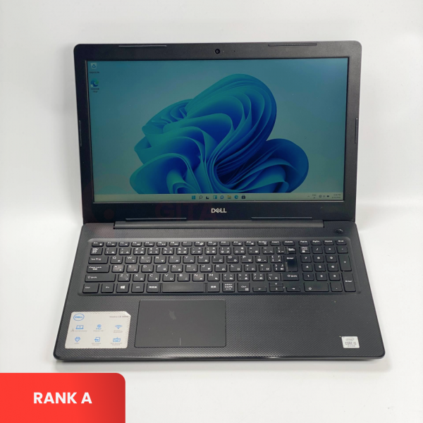 Dell Vostro 3590 | Intel Core i5-10210U | SSD 256GB | RAM 8GB | S/N: 9HKP723 | Windows 11 | Rank A