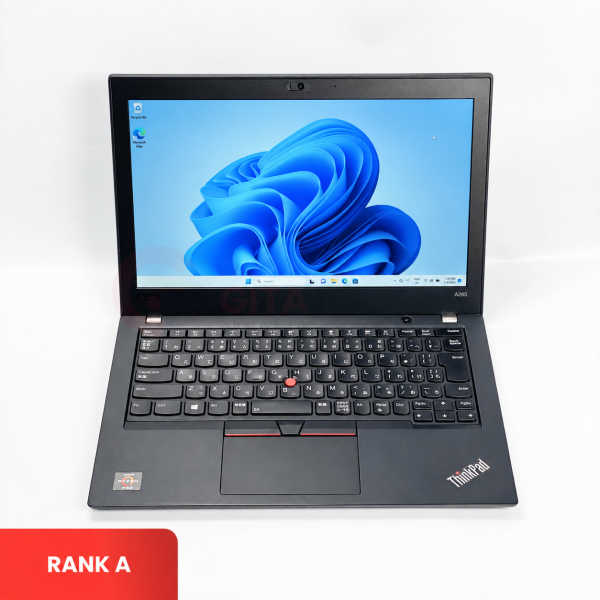 LENOVO ThinkPad | Intel Core i5-10210U | 8GB RAM | 256GB SSD | PF-26BCG4 | Windows | Rank A