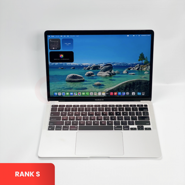 MACBOOK Air Retina 13-inch M1 2020 - Silver | Apple M1 | SSD 256GB | RAM 8GB | S&N: C02H55QZQ6L7 | macOS | RANK S