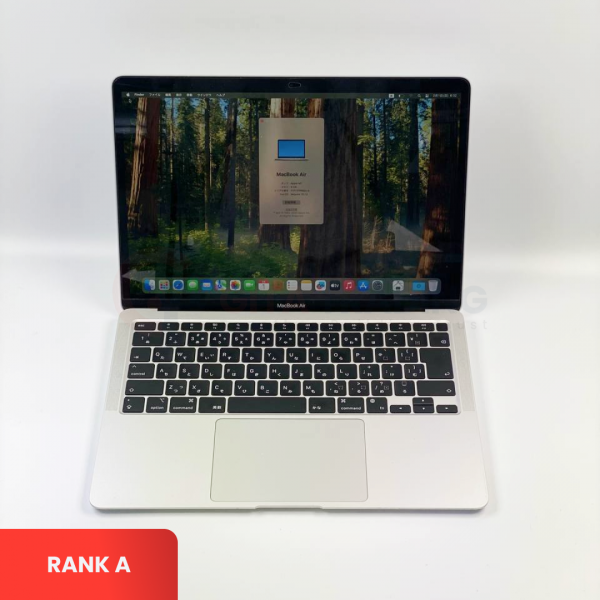 MACBOOK Air Retina 13-inch M1 2020 - Silver | Apple M1 | SSD 512GB | RAM 8GB | S&N: FVFFD9MGQ6L8 | macOS | RANK A