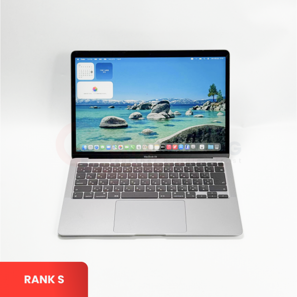 MACBOOK Air Retina 13-inch M1 2020 - Space Gray | Apple M1 | Battery Health: 97% | SSD: 256GB | RAM: 8GB | S&N: FVFH4RPDQ6L4 | macOS | RANK S