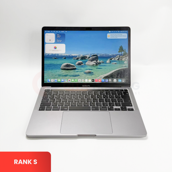 MACBOOK Pro Retina 13-inch M1 2020 Touch Bar - Space Gray | Apple M1 | SSD 256GB | RAM 8GB | S&N: C02F4486Q05D | macOS | RANK S