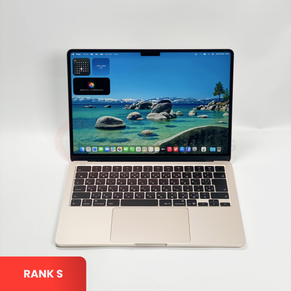 MACBOOK Air Retina 13-inch M2 2022 - Starlight | Apple M2 | SSD 256GB | RAM 8GB | S&N: G7L1P9HFMG | macOS | RANK S