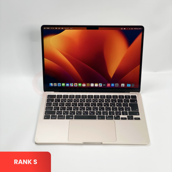 MACBOOK Air Retina 13-inch M2 2022 - Starlight | Apple M2 | SSD 256GB | RAM 8GB | S&N: M9HWLW506L | macOS | RANK S